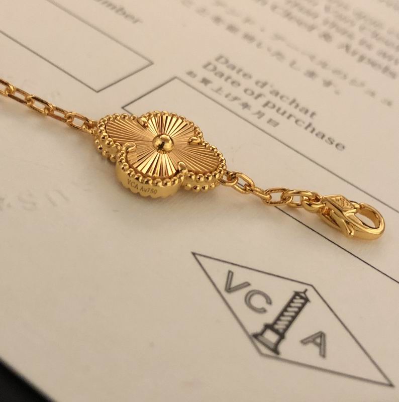 Van Cleef & Arpels bracelet 12yxq01 (7)