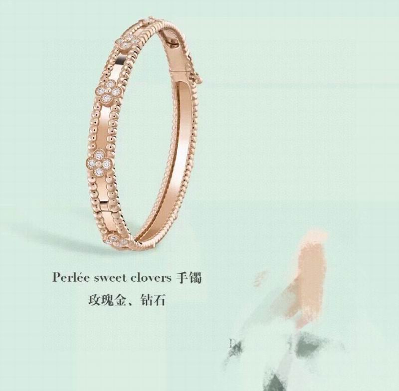 Van Cleef & Arpels bracelet 12yxq02 (8)