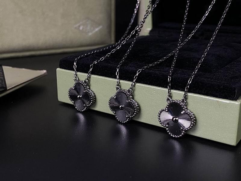 Van Cleef & Arpels bracelet 12yxq04 (3)