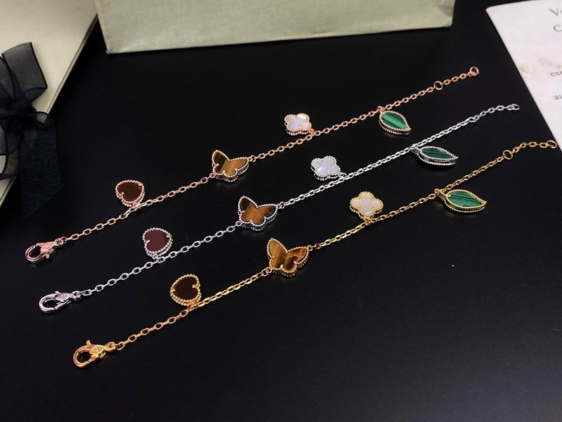 Van Cleef & Arpels bracelet 12yxq05 (1)