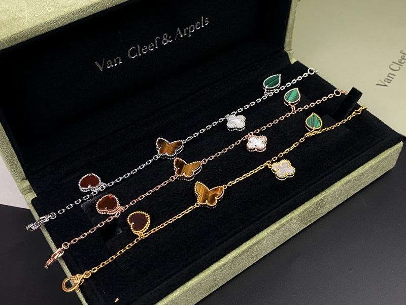Van Cleef & Arpels bracelet 12yxq05 (3)