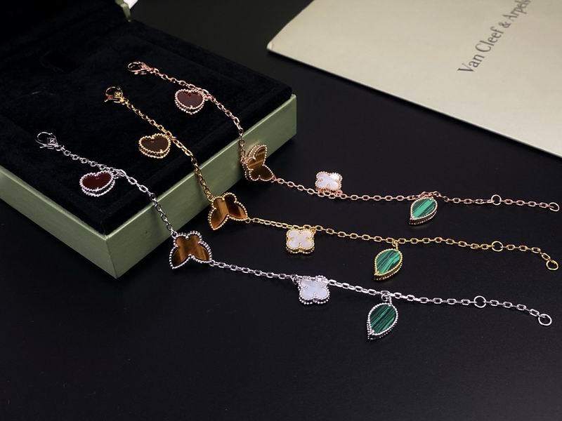 Van Cleef & Arpels bracelet 12yxq05 (6)