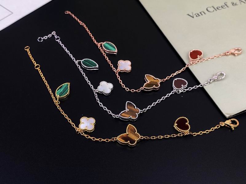 Van Cleef & Arpels bracelet 12yxq05 (7)