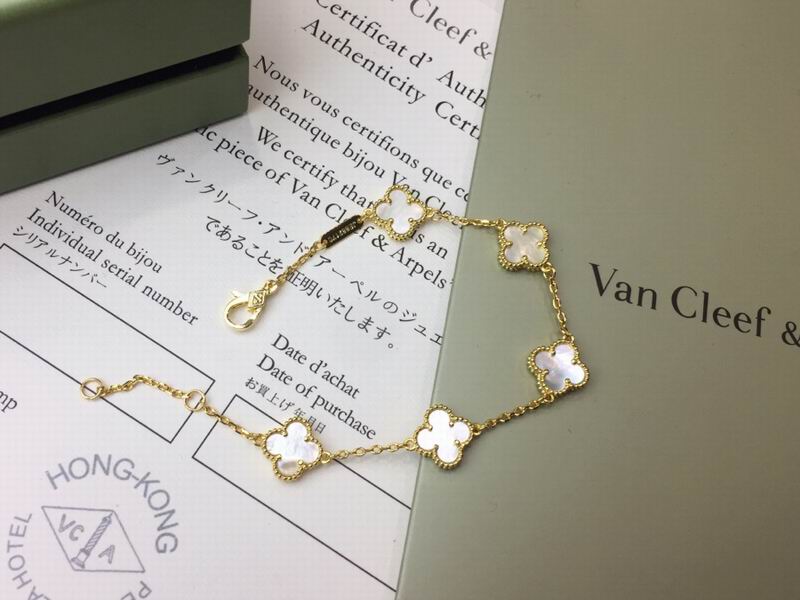 Van Cleef & Arpels bracelet 12yxq06 (5)