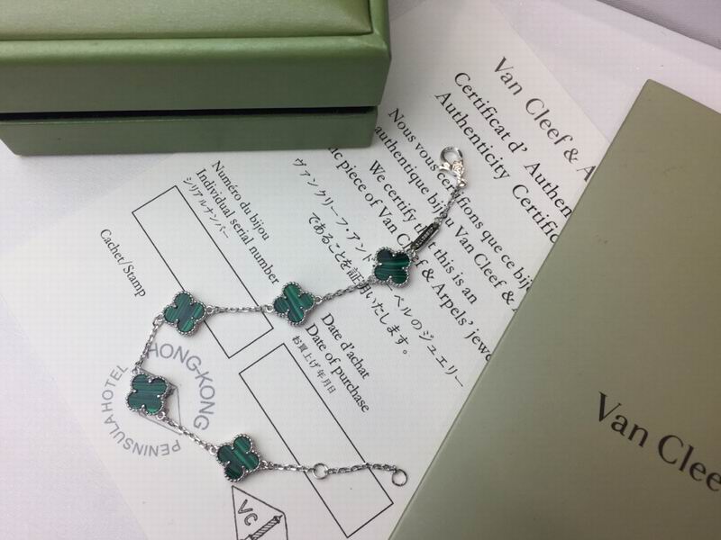 Van Cleef & Arpels bracelet 12yxq06 (7)