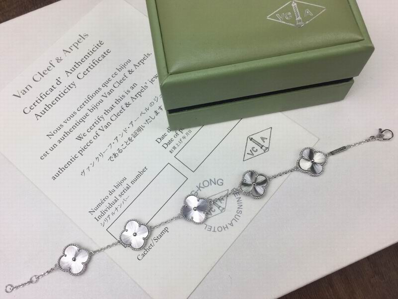 Van Cleef & Arpels bracelet 12yxq07 (3)