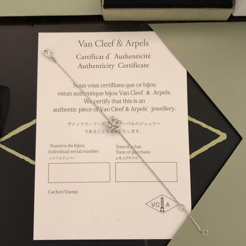Van Cleef & Arpels bracelet 12yxq09 (3)