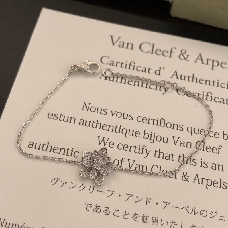 Van Cleef & Arpels bracelet 12yxq09 (6)