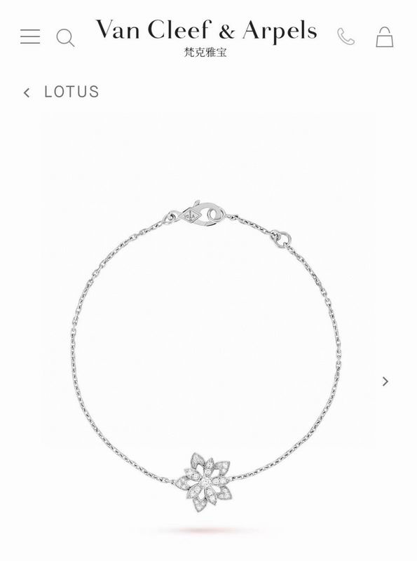 Van Cleef & Arpels bracelet 12yxq09 (8)