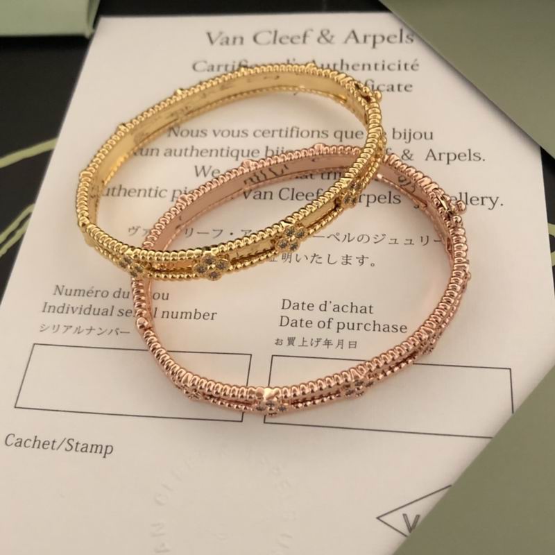 Van Cleef & Arpels bracelet 12yxq10 (4)
