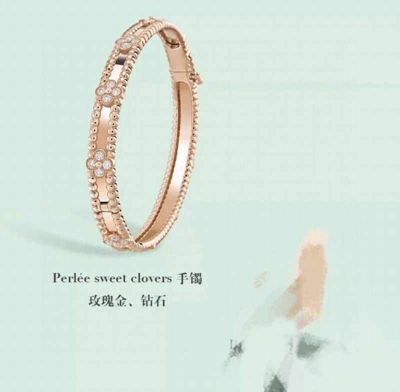 Van Cleef & Arpels bracelet 12yxq10 (7)