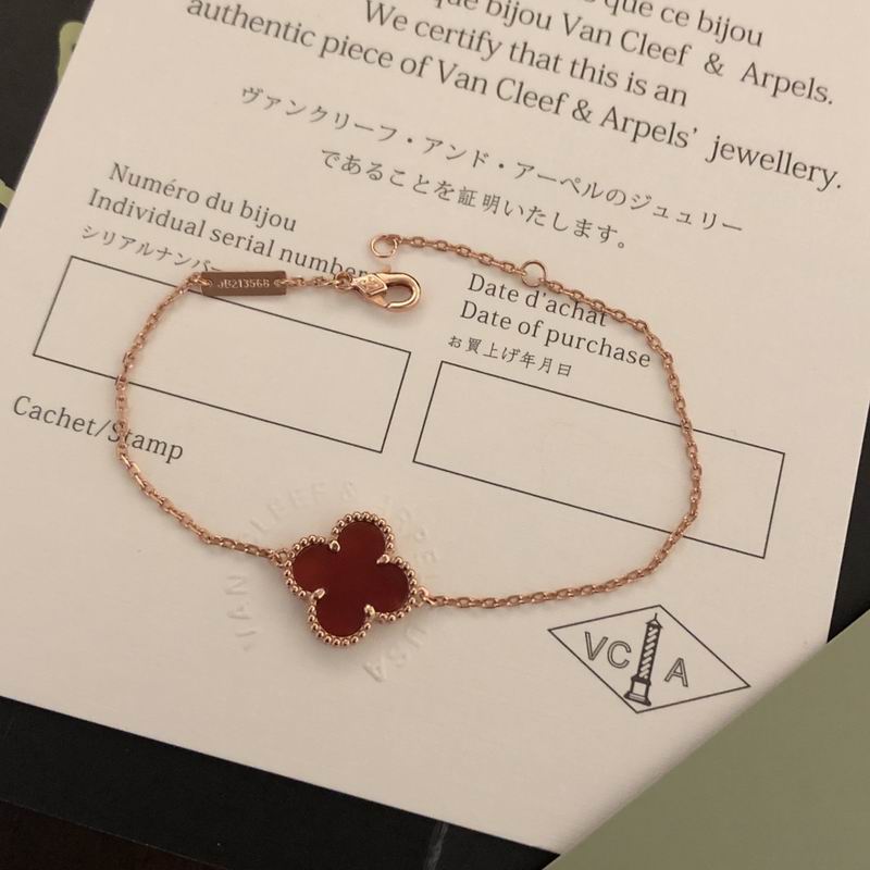 Van Cleef & Arpels bracelet 12yxq11 (2)
