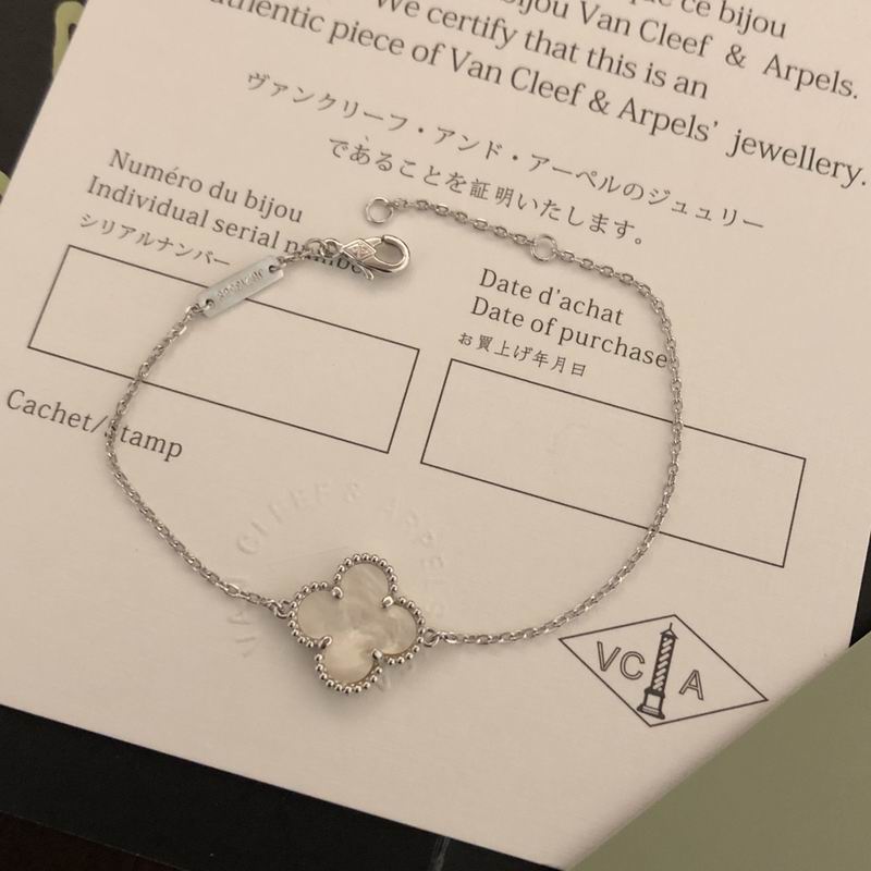 Van Cleef & Arpels bracelet 12yxq11 (5)