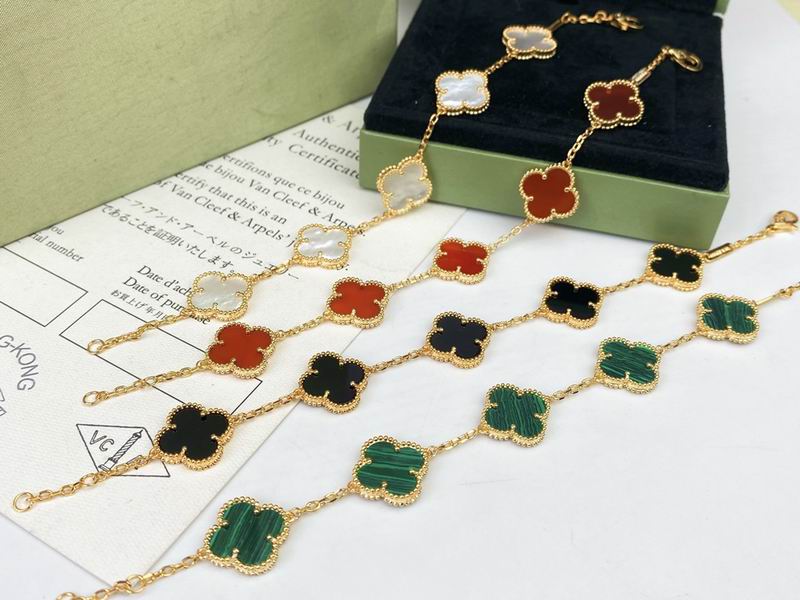 Van Cleef & Arpels bracelet 12yxq13 (1)