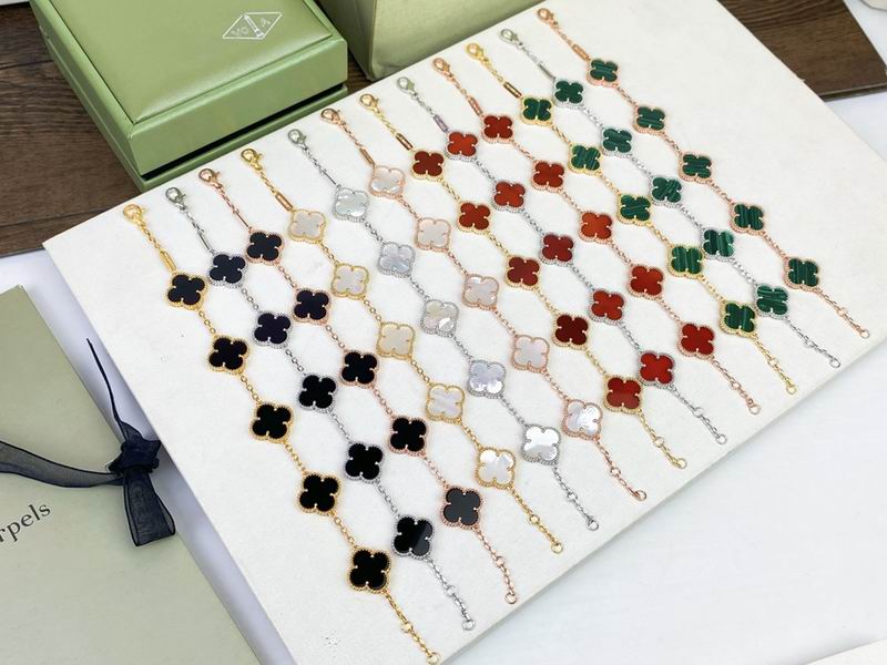 Van Cleef & Arpels bracelet 12yxq13 (5)