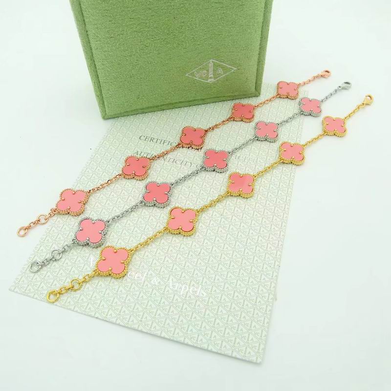 Van Cleef & Arpels bracelet 12yxq14 (5)