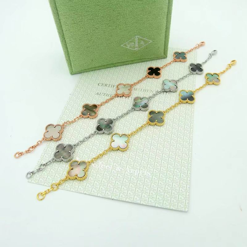 Van Cleef & Arpels bracelet 12yxq14 (6)