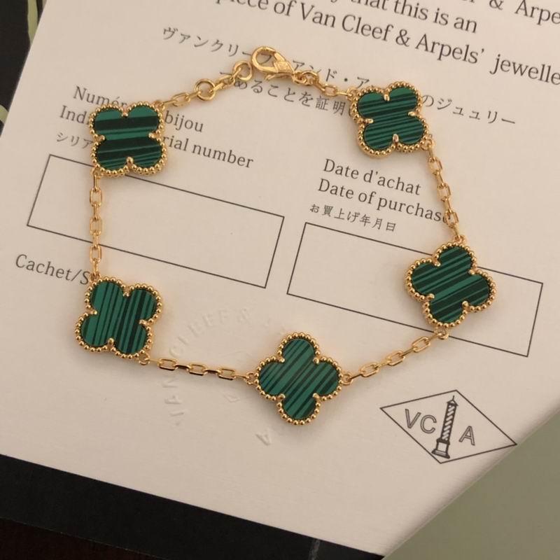 Van Cleef & Arpels bracelet 12yxq15 (3)