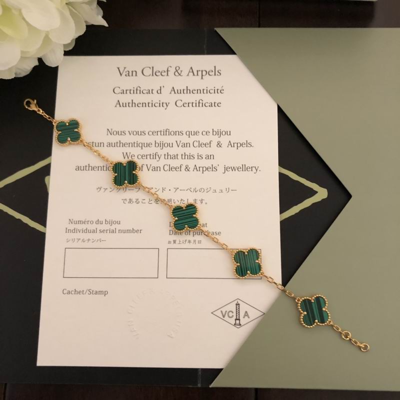 Van Cleef & Arpels bracelet 12yxq15 (6)