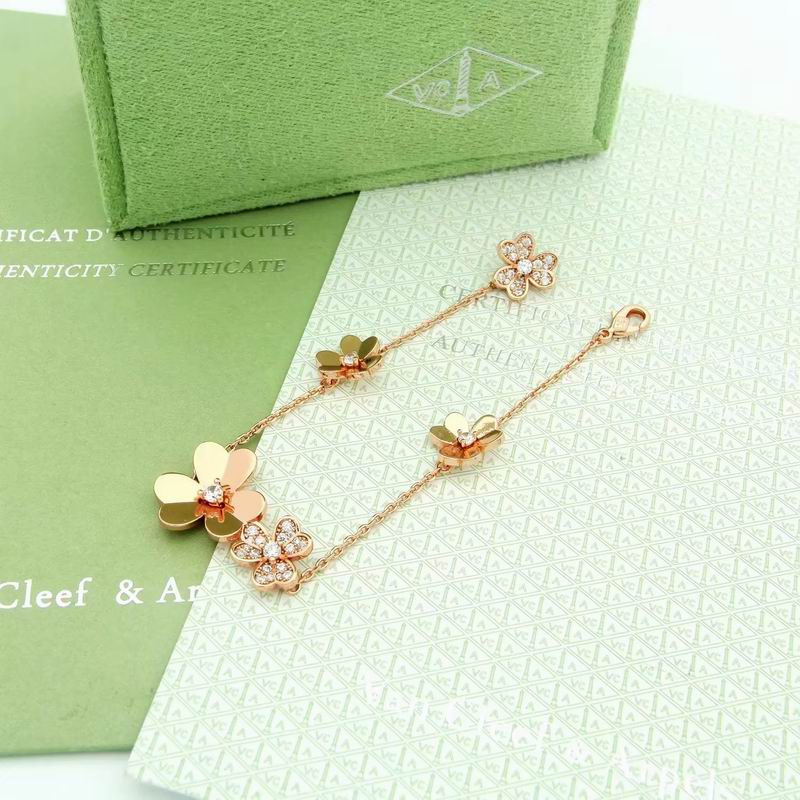 Van Cleef & Arpels bracelet 12yxq17 (5)