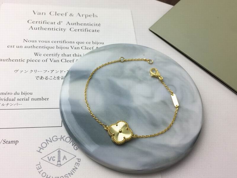 Van Cleef & Arpels bracelet 12yxq19 (3)