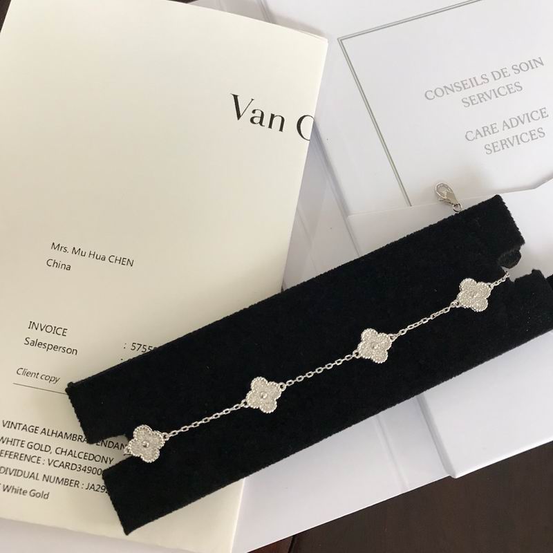 Van Cleef & Arpels bracelet 12yxq20 (2)