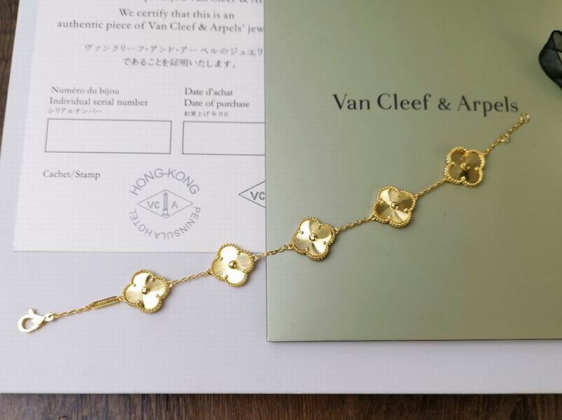 Van Cleef & Arpels bracelet 12yxq22 (7)