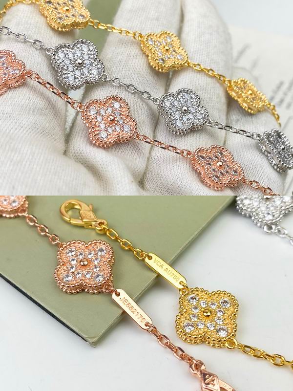 Van Cleef & Arpels bracelet 12yxq23 (8)