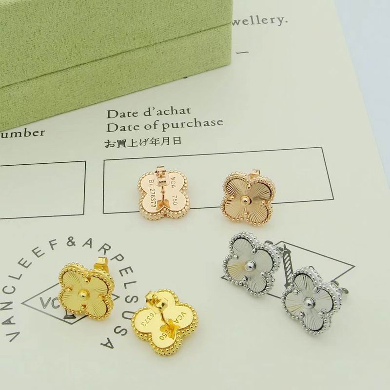 Van Cleef & Arpels earring 11yxq06 (4)