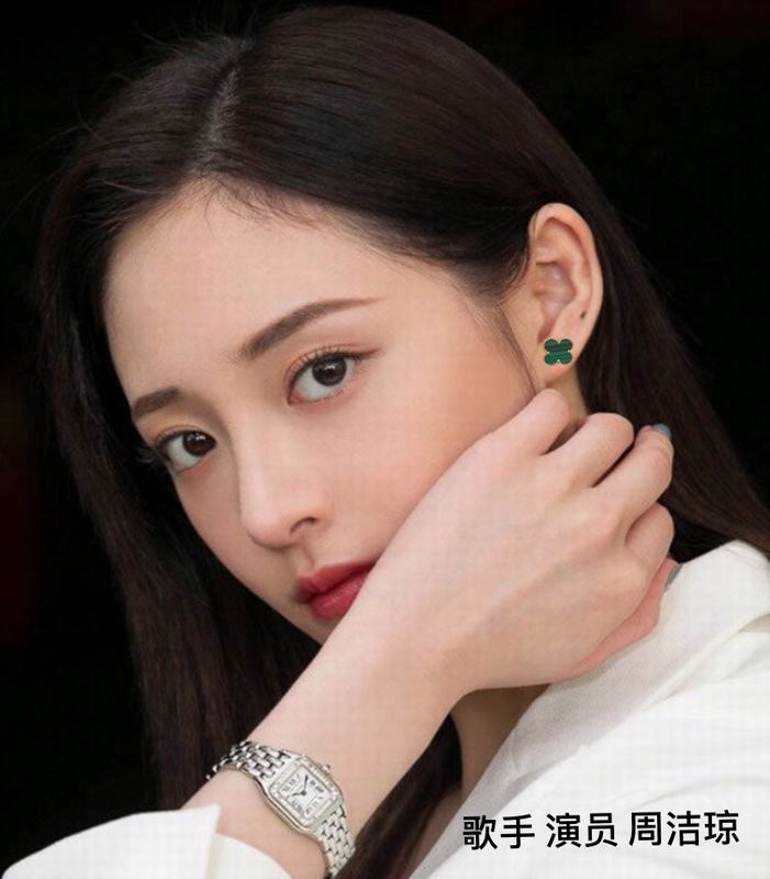 Van Cleef & Arpels earring 12yxq01 (8)