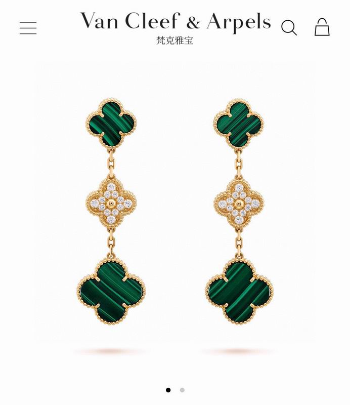 Van Cleef & Arpels earring 12yxq03 (1)