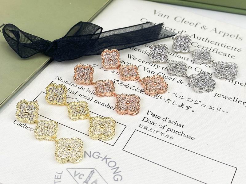 Van Cleef & Arpels earring 12yxq14 (9)