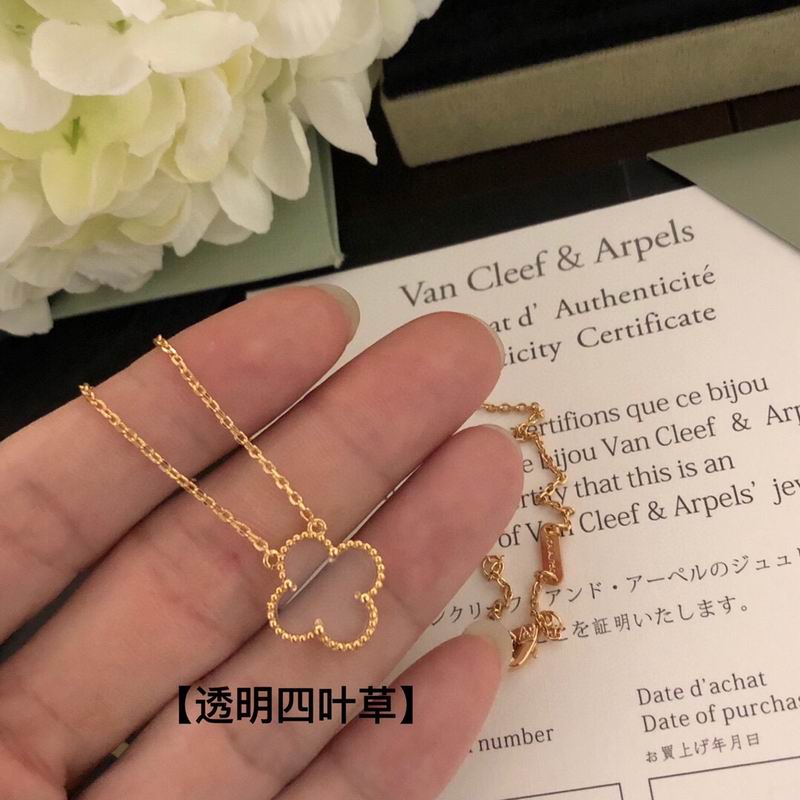 Van Cleef & Arpels necklace 08yxq01 (2)