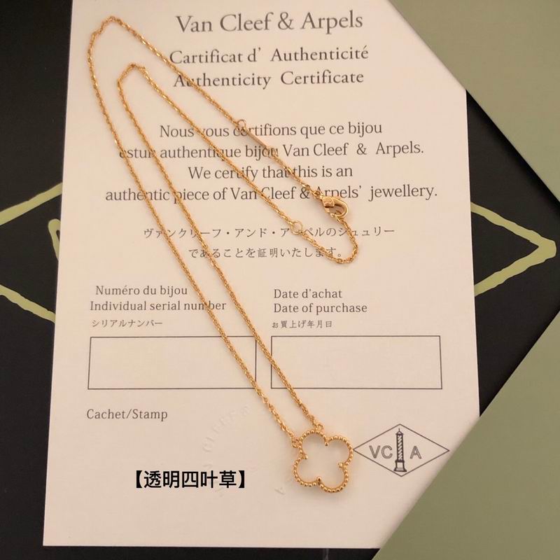 Van Cleef & Arpels necklace 08yxq01 (3)
