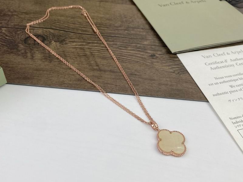 Van Cleef & Arpels necklace 08yxq02 (6)
