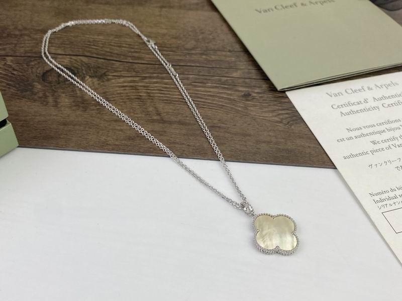 Van Cleef & Arpels necklace 08yxq02 (7)