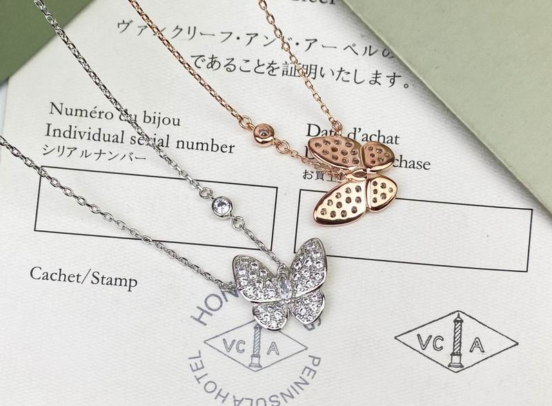 Van Cleef & Arpels necklace 09yxq06 (2)