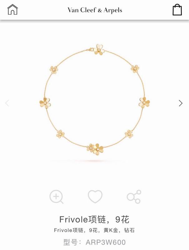 Van Cleef & Arpels necklace 10yxq01 (1)