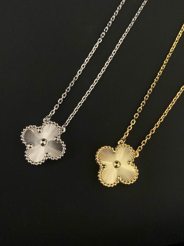 Van Cleef & Arpels necklace 11yxq13 (1)