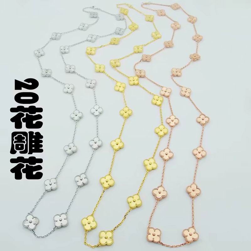 Van Cleef & Arpels necklace 12yxq13 (6)