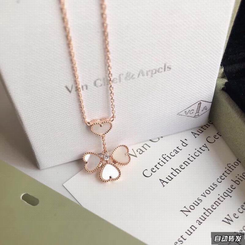 Van Cleef & Arpels necklace 12yxq17 (3)
