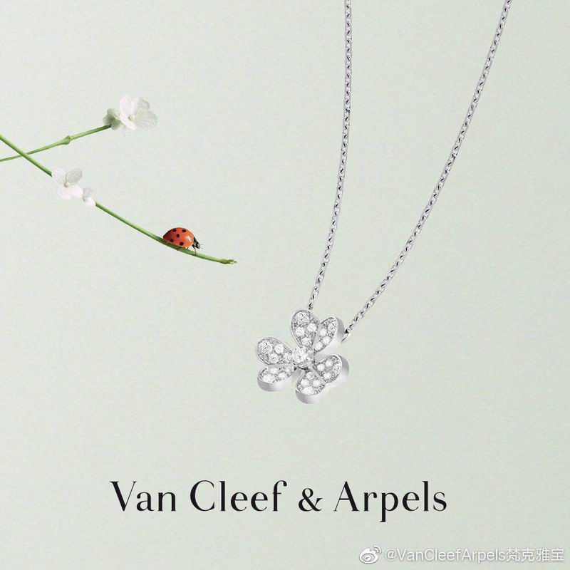 Van Cleef & Arpels necklace 12yxq20 (1)
