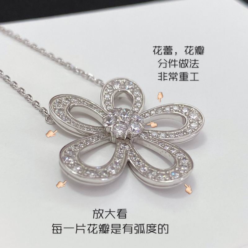 Van Cleef & Arpels necklace 12yxq21 (5)