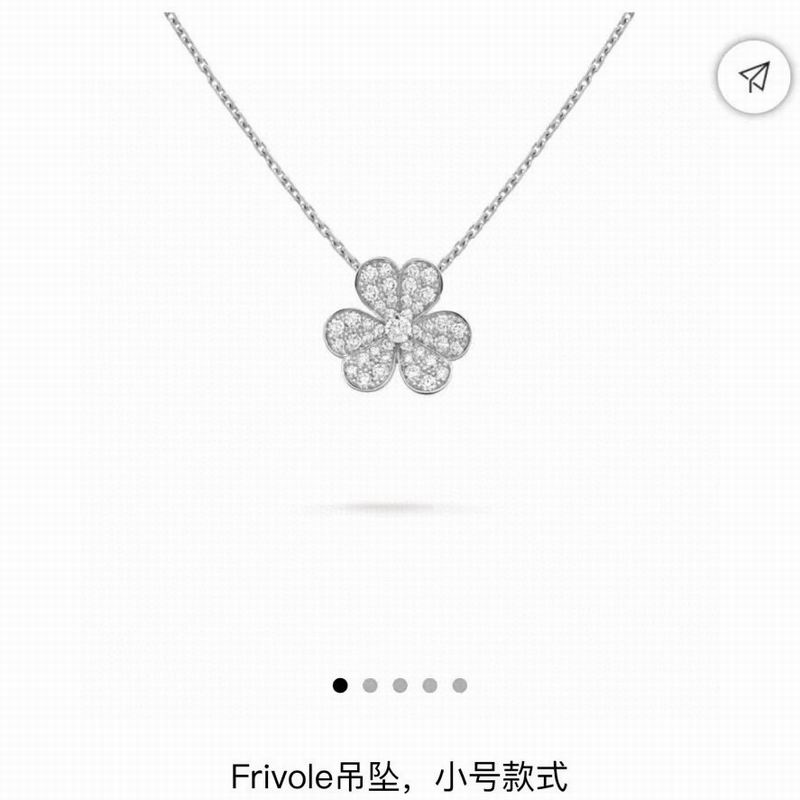 Van Cleef & Arpels necklace 12yxq27 (9)