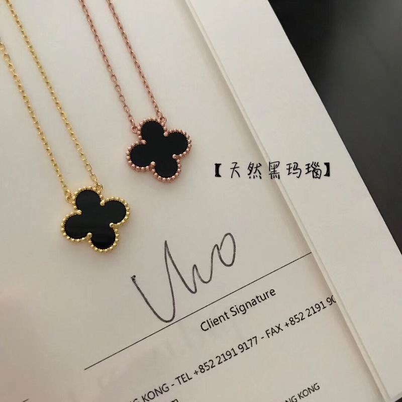 Van Cleef & Arpels necklace 12yxq29 (5)
