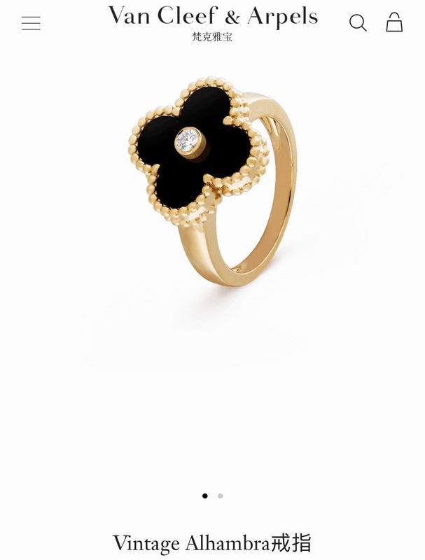 Van Cleef & Arpels ring 12yxq02 (8)
