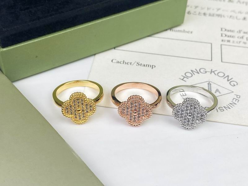 Van Cleef & Arpels ring 12yxq03 (5)