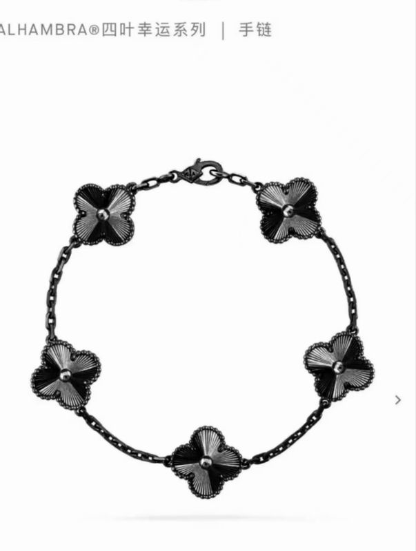 Van Cleef & Arpels suits 10yxq03 (2)