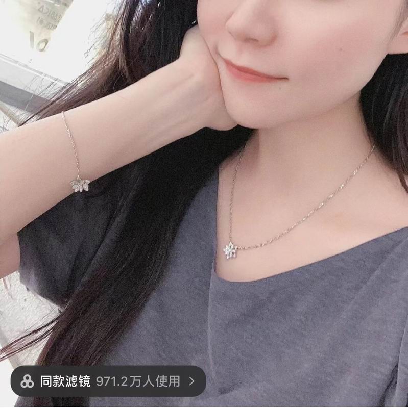 Van Cleef & Arpels suits 12yxq01 (8)