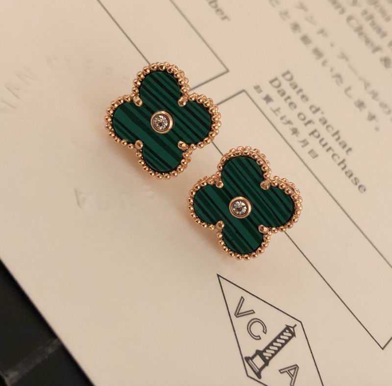 Van Cleef & Arpels suits 12yxq05 (6)